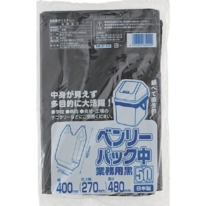 Qoo10] ワタナベ工業 （まとめ）書類保存袋 半透明 SF-65