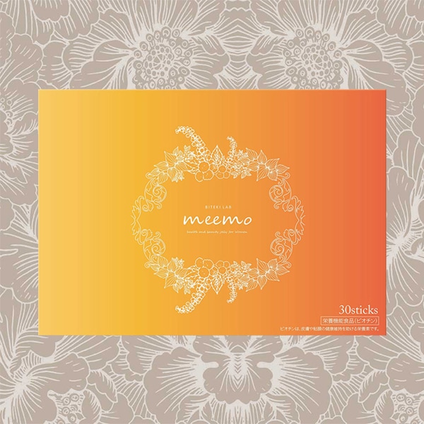 meemo ミーモ 30包 ボディケア ゼリー エクオール エラスチン プラセンタ セラミド シャタ