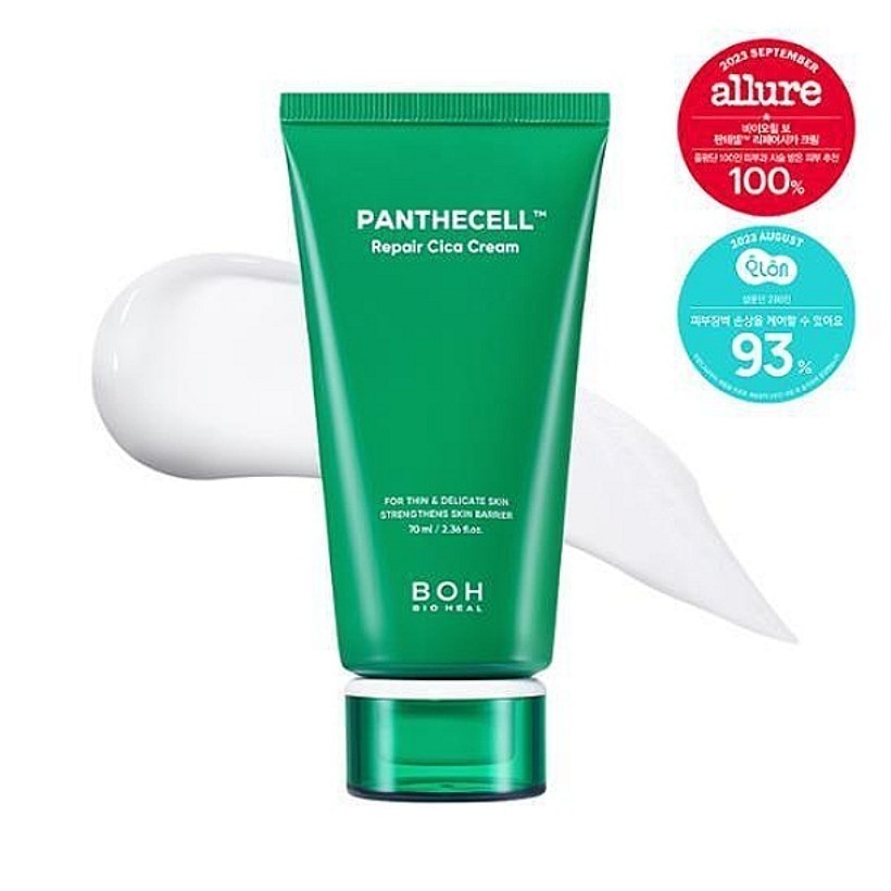 パンテセルリペアシカクリーム 70ml/韓国コスメ