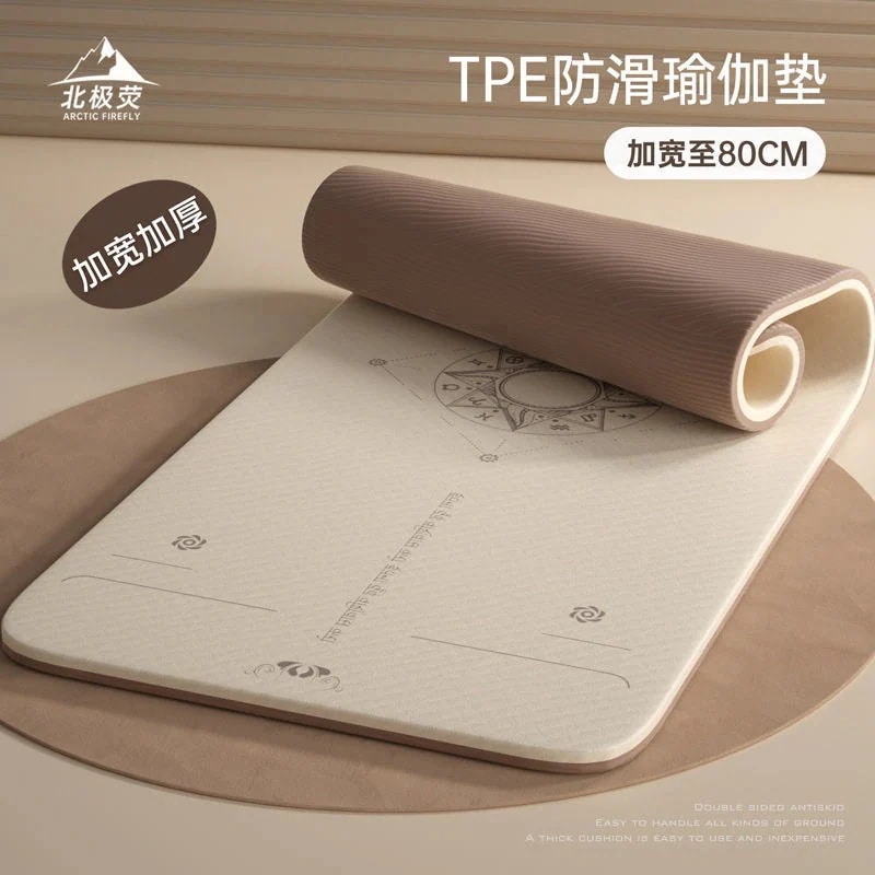 ヨガマット 厚手 折りたたみ ヨガマット ヨガマット 無臭ヨガマット 長く厚く広いヨガマット滑り止め家庭用