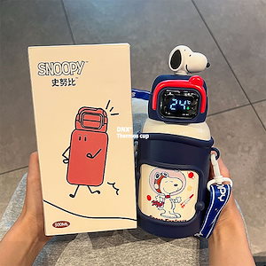 スヌーピー子供保温カップ男の女の子高颜値学生かわいいカップ携帯二重飲みストローコップ