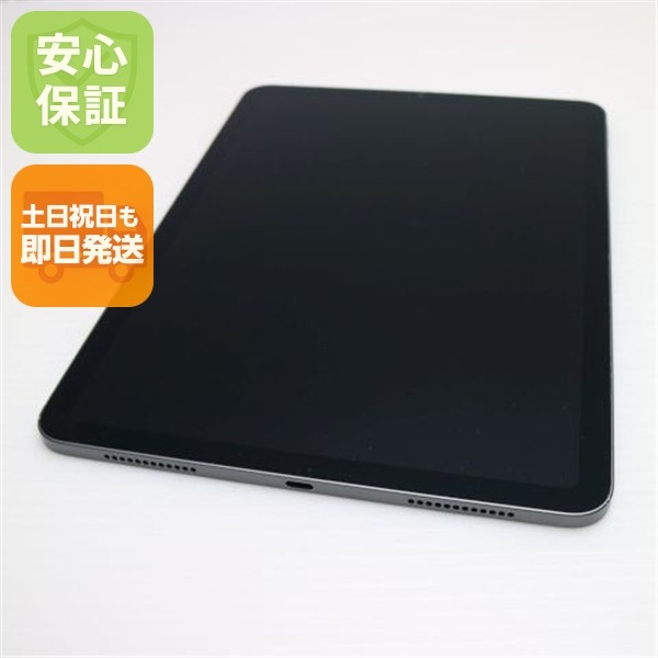 美品 iPad Air 5 第5世代 Wi-Fi 10.9インチ 256GB スペースグレイ スマホ 白ロム 中古 土日祝発送OK 77