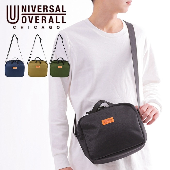 ショルダー 鞄 ショルダーバッグ 斜め掛け鞄 バッグ Bag UNIVERSAL OVERALL ユニバーサルオーバーオール 止水ファスナー カラビナ ワークブランド ショルダーバッグ シンプル カジ