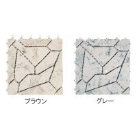 ワタナベ タイルスノコタイプ システムストーン 30cm30cm 30枚セット SS-300-BRブラウン