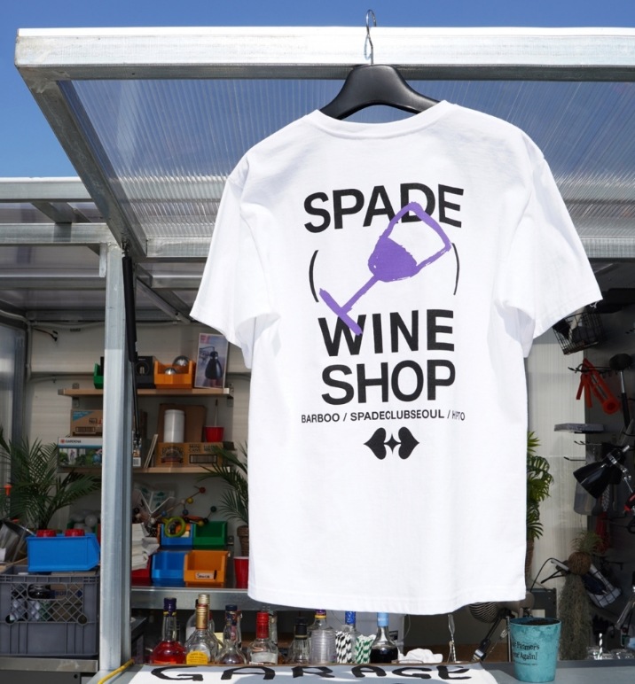 Spade Wine Shop T-shirt 7,954円