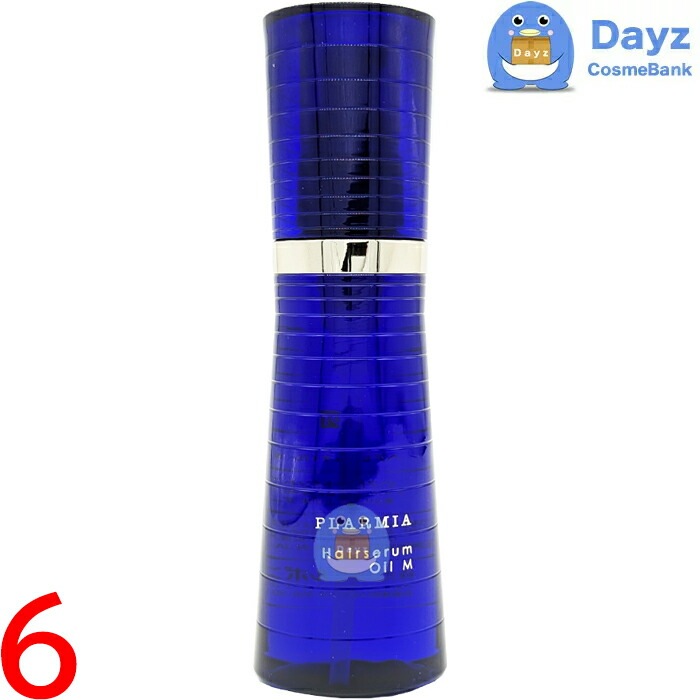 ミルボン プラーミア ヘアセラム オイル M 120mL　6点セット 8,769円