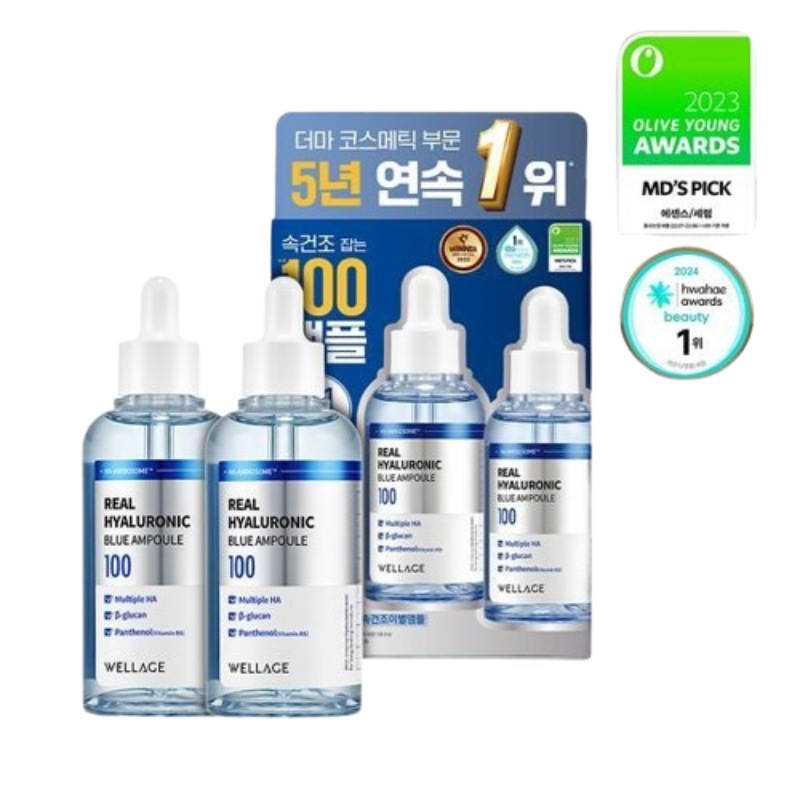 [2023アワーズ] リアルヒアルロニックブルー100アンプル75ml 1+1, 限定企画(+クリーム10ml贈呈)