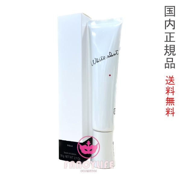 ホワイトショット MX 78g（ジェル状ミルク）医薬部外品