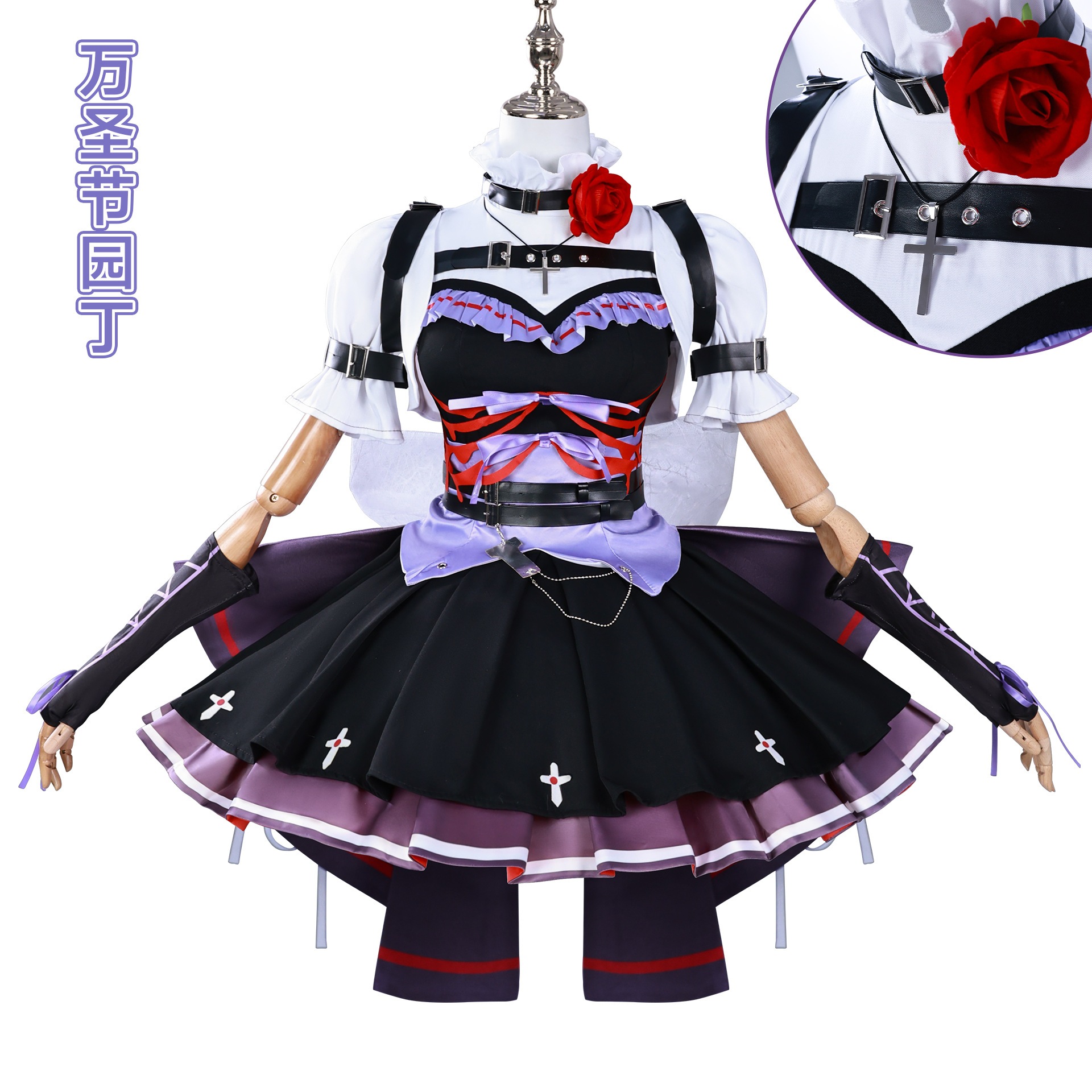 庭师コスプレ衣装 第五人格 ハロウィン 庭师 コスプレ二次元 コスプレ服