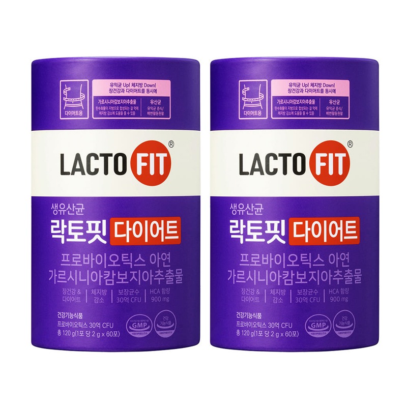 生乳酸菌 ダイエット 60包 X 2個 腸 健康 プレバイオティクス 粉末 スティック 個包装