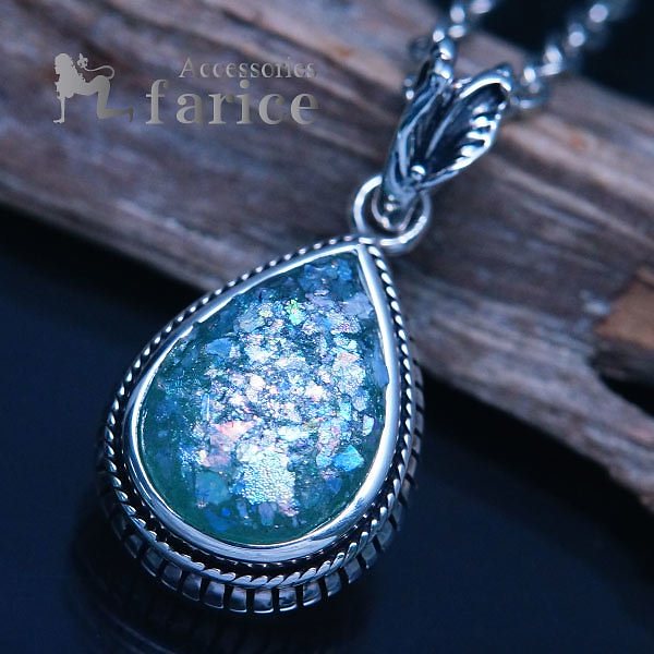 インディアンジュエリー ローマングラス フラワー 花 ネイティブアメリカン シンプル メンズ レディース シルバー925 ティアドッロップ 雫 ペンダント ネックレス