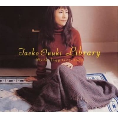 大貫妙子/Library～anthology 1973ー2003 大貫妙子 / Library ~Anthology 1973-2003~ - メルカリ