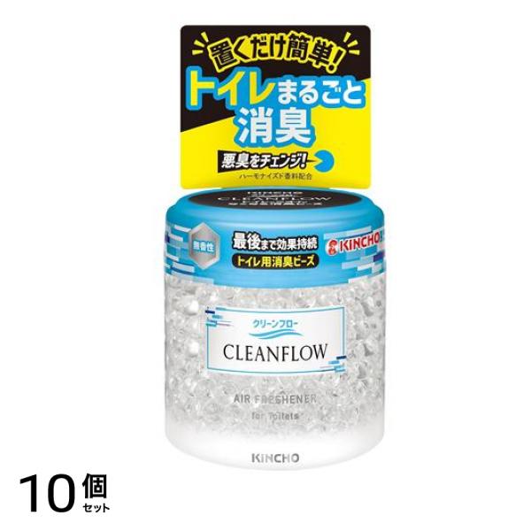 クリーンフロー トイレ用消臭ビーズ 60日 無香性 170g 10個セット