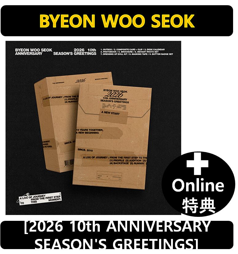 【Online特典】[BYEON WOO SEOK (ソンジェ背負って走れ)] - 2026 10th ANNIVERSARY SEASONS GREETINGS