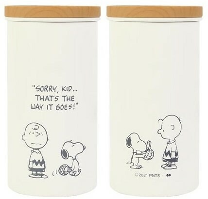 （在庫処分特価）[2個セット]大西賢製販 PEANUTS スヌーピー ステンレス キャニスター アイボリー PG-2500 IVORY