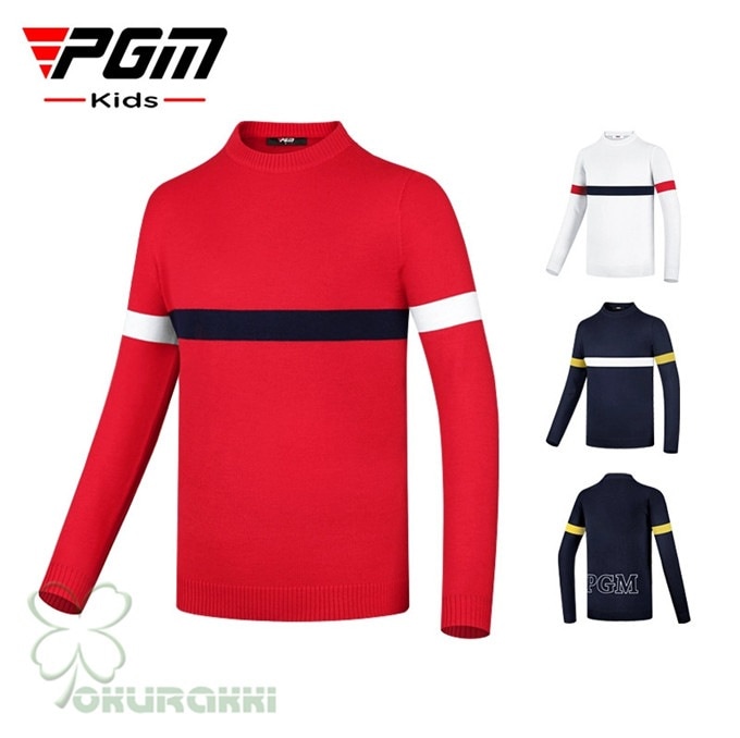 希少1uショートラックケース オレンジ送料込み