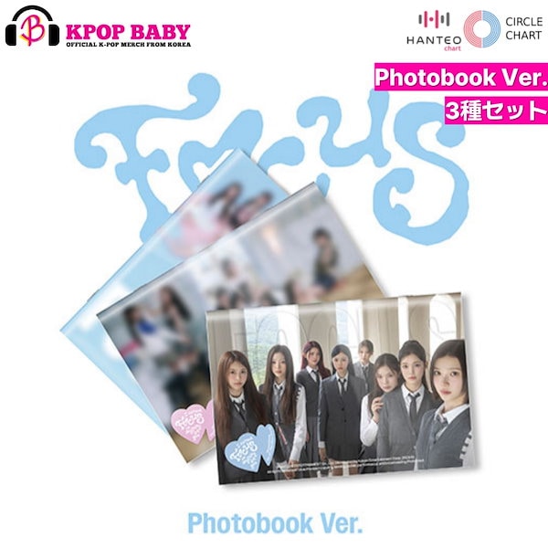 Qoo10] SMエンターテインメント [3種 セット] Hearts2Hear