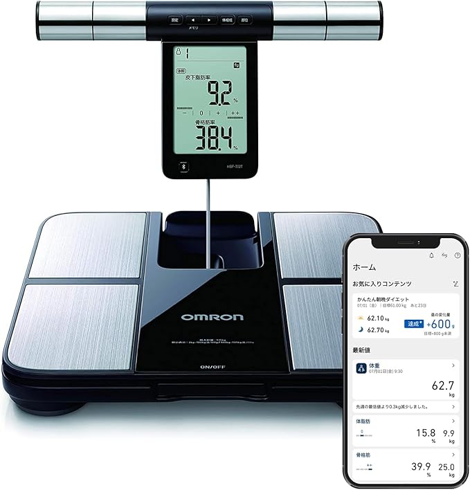 体重 体組成計 カラダスキャン ブラック KRD-703T スマホ連動 データ自動転送 全身測定方式 部位別測定 BMI 骨格筋率 体脂肪率 OMRON connect対応