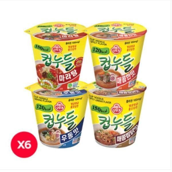 （NEW）オットゥギカップヌードルマーラータン6個+辛口6個+うどん味6個+ピリ辛蒸し鶏味6個