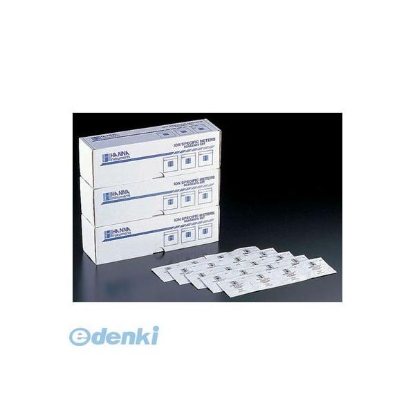 DPD粉末遊離残留塩素試薬 300回分 HI93701/03 ハンナ（9-0634-0301） BZV0401 ＤＰＤ粉末遊離残留塩素試薬（３００回分） ＨＩ９３７０１