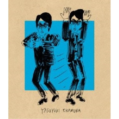 岡村靖幸 ／ ライブ むこうみずでいじらしくて(Blu-ray Disc) (Blu-ray) DDXV-6002