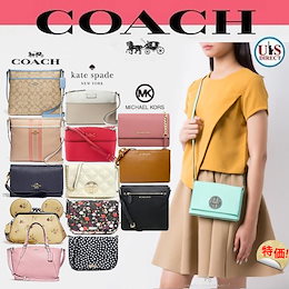 🌸新カラー入荷🌸💖送料無料💖ニューヨーク直送💖正規品💛コーチクロスボディー 💖激安で在庫切れ続出💖 F29960 F29210💖