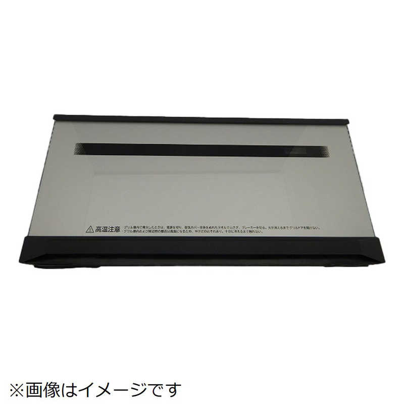日立　HITACHI　ドア(グリル)　HT-M300HTF-002