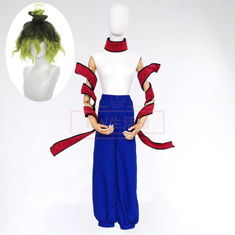 一部分3日出荷 妓夫太郎 コスプレ 衣装コスチューム 演出服 アニメ ゲーム ハロウィン 変装