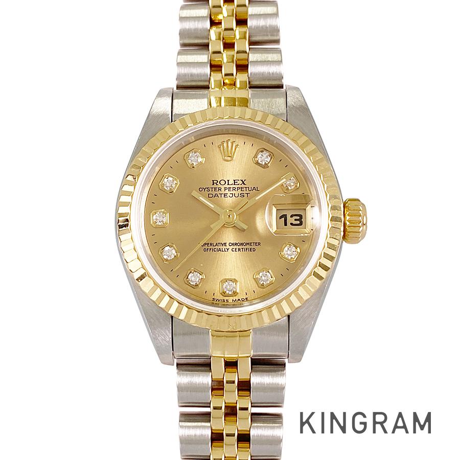 デイトジャスト 79173G レディース 腕時計 ss【中古】