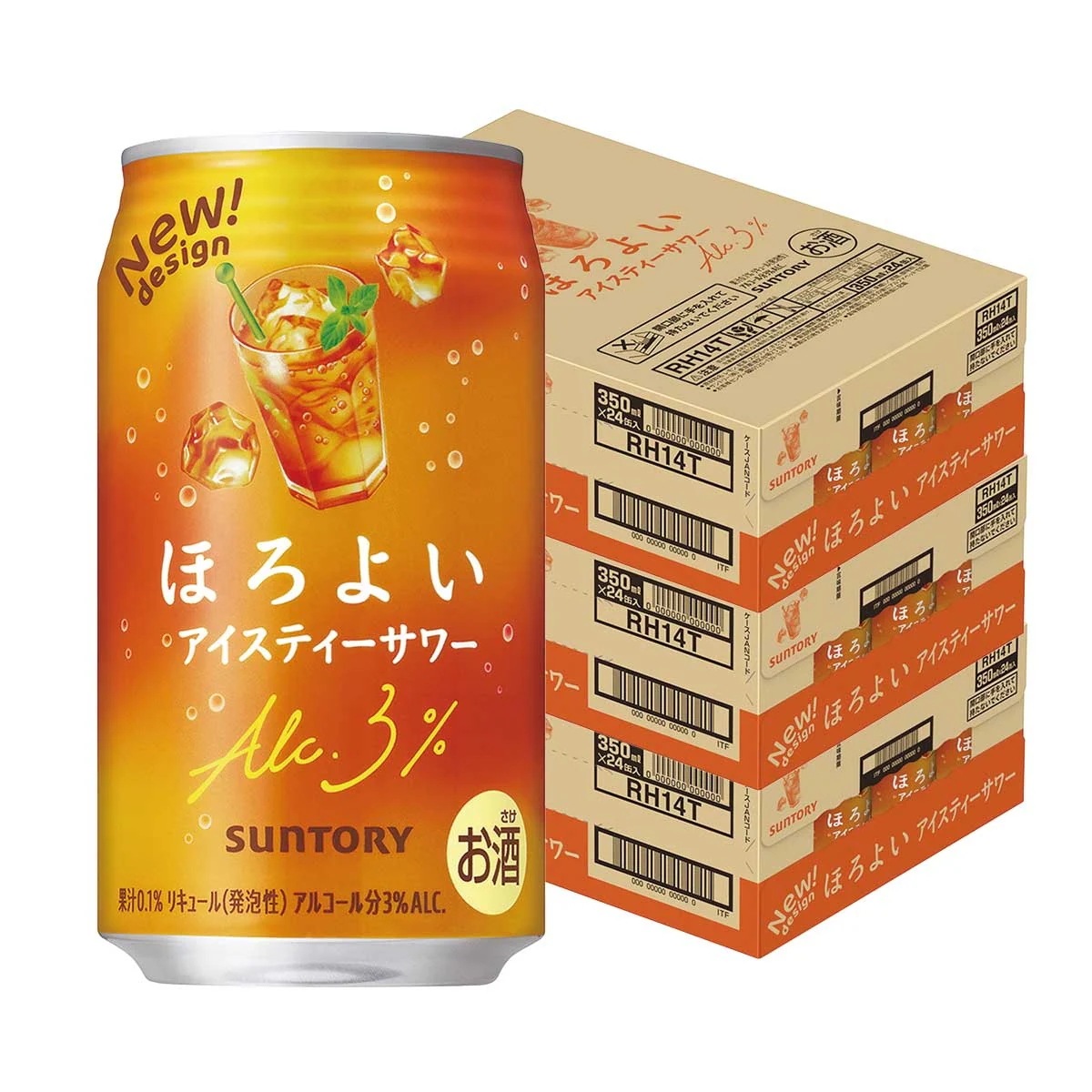 サントリー ほろよい アイスティーサワー 350ml×3ケース/72本