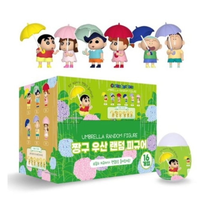 クレヨンしんちゃん フレンズ レイニーデイ フィギュア 1箱 16個入り