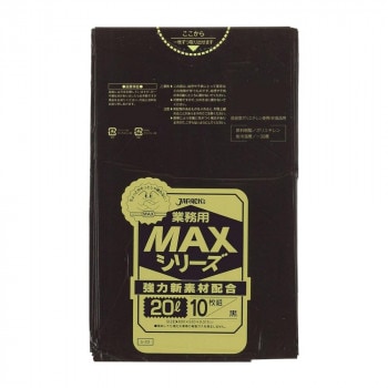 ジャパックス MAXシリーズポリ袋20L 黒 10枚×60冊 S-22