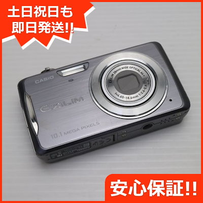 【美品】CASIO EXILIM EX-Z270 グレイ Qoo10] 美品 EX-Z270 グレイ CASIO