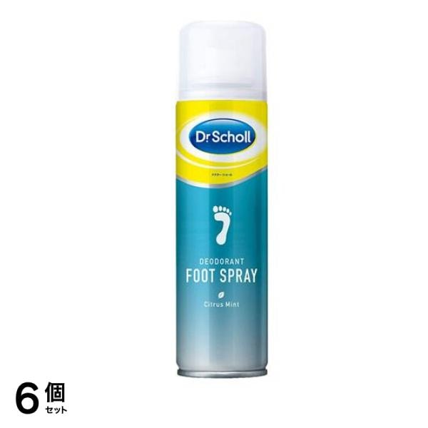 ドクターショール デオドラント フットスプレー 150mL 6個セット