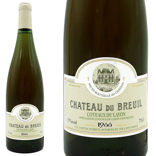 Ch. de Beaulieu Coteaux du Layon　白ワイン２本 Ch. de Beaulieu Coteaux du Layon 白ワイン2本