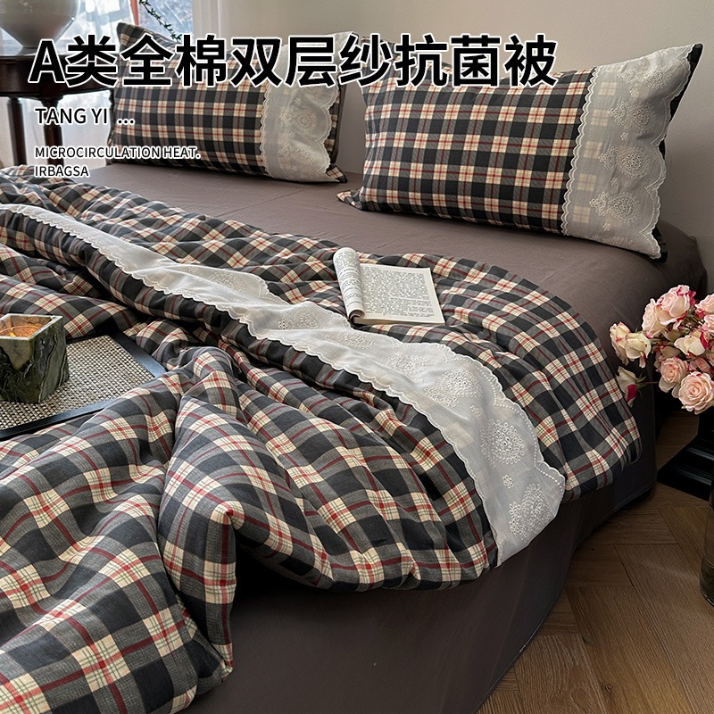 11 クラスaオールコットン二重層糸レトロ格子夏クールクールキルトピュアコットンブラックキルトコア学生寮エアコン洗濯機洗浄可能