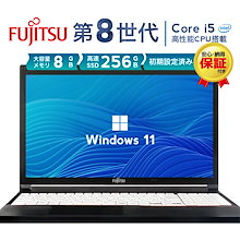 超大容量1TB❣️オフィス✨ブルーレイ✨カメラ付きノートパソコン✨設定済み 整備済み品】 パナソニックノートパソコンCF-SZ5 Win10/MS