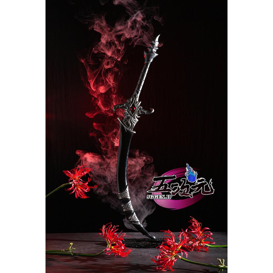 【予約商品】2026新作 Insでも話題に natto製　天官賜福　 コスプレ　厄命 花城 刀　道具 武器