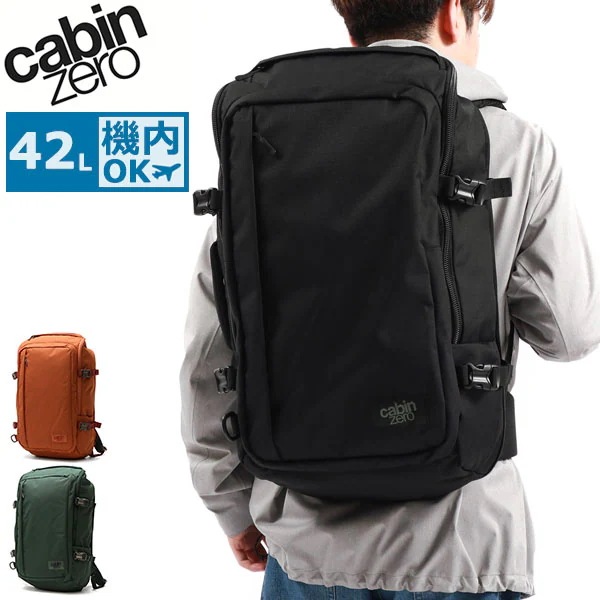 正規品10年保証 リュック ADV 42L A3 B4 2WAY 旅行 機内持ち込み 1泊 2泊 オコバン メンズ レディース