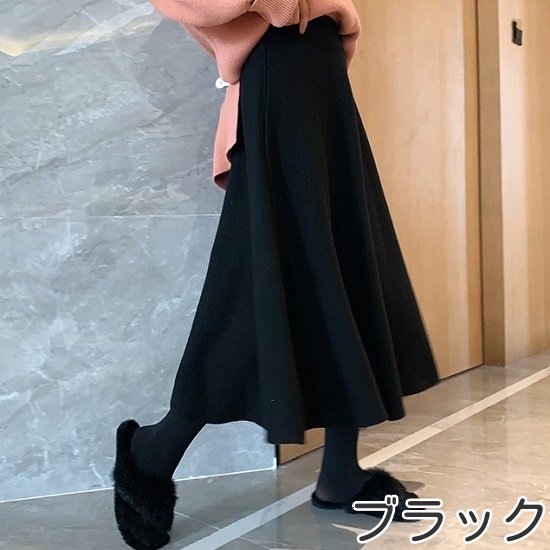 【取寄：納期2週間】ニットスカート レディース 大きいサイズ ロングスカート ミモレ丈 フレアスカート 秋冬新作 秋 冬 新作 ロング スカート 大きいサイズスカート ニットフレアスカート