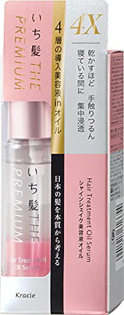 値頃 コイズミヘアアイロン2way26mmサロンセンス300シルキーモイスト海外対応ホワイ カラーリング Coinmasterlinkspin Com