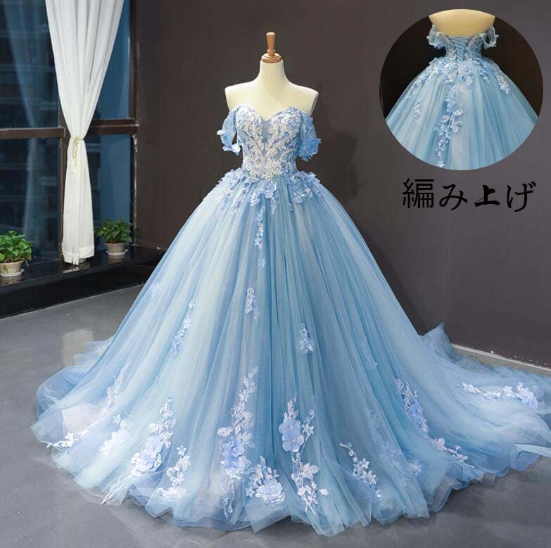 新品大人気 パーティードレス お姫様ドレス セクシー ロングドレス 花嫁ドレス 高級感 カクテルドレス カラードレス Aラインドレス お呼ばれ 韓国風 同窓会 ドレス イブニングドレス 発表会 スレン