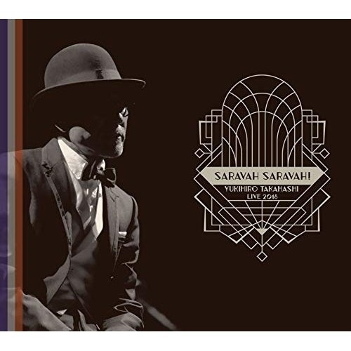 高橋ユキヒロ ／ YUKIHIRO TAKAHASHI LIVE2018 SARAVAH SARA.. (CD) COZB-1533 5,313円