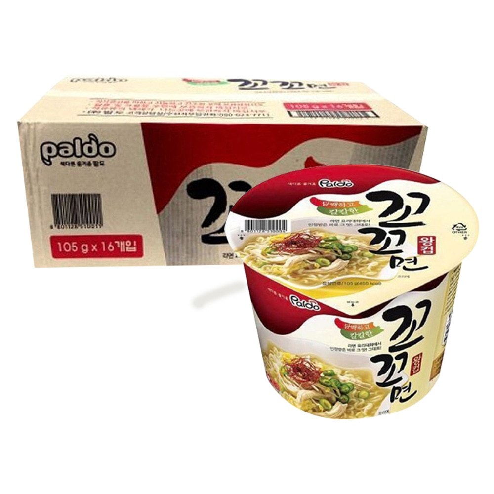 腕もねじれば大きなカップ16個