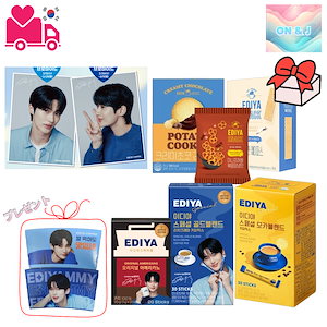 イディヤコーヒー ビョンウソク