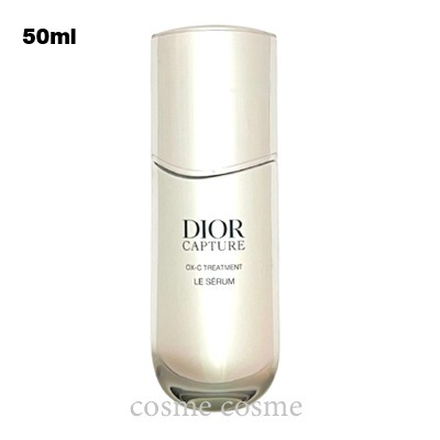 クリスチャンディオール ディオール カプチュール ル セラム 50ml(3348901732307)