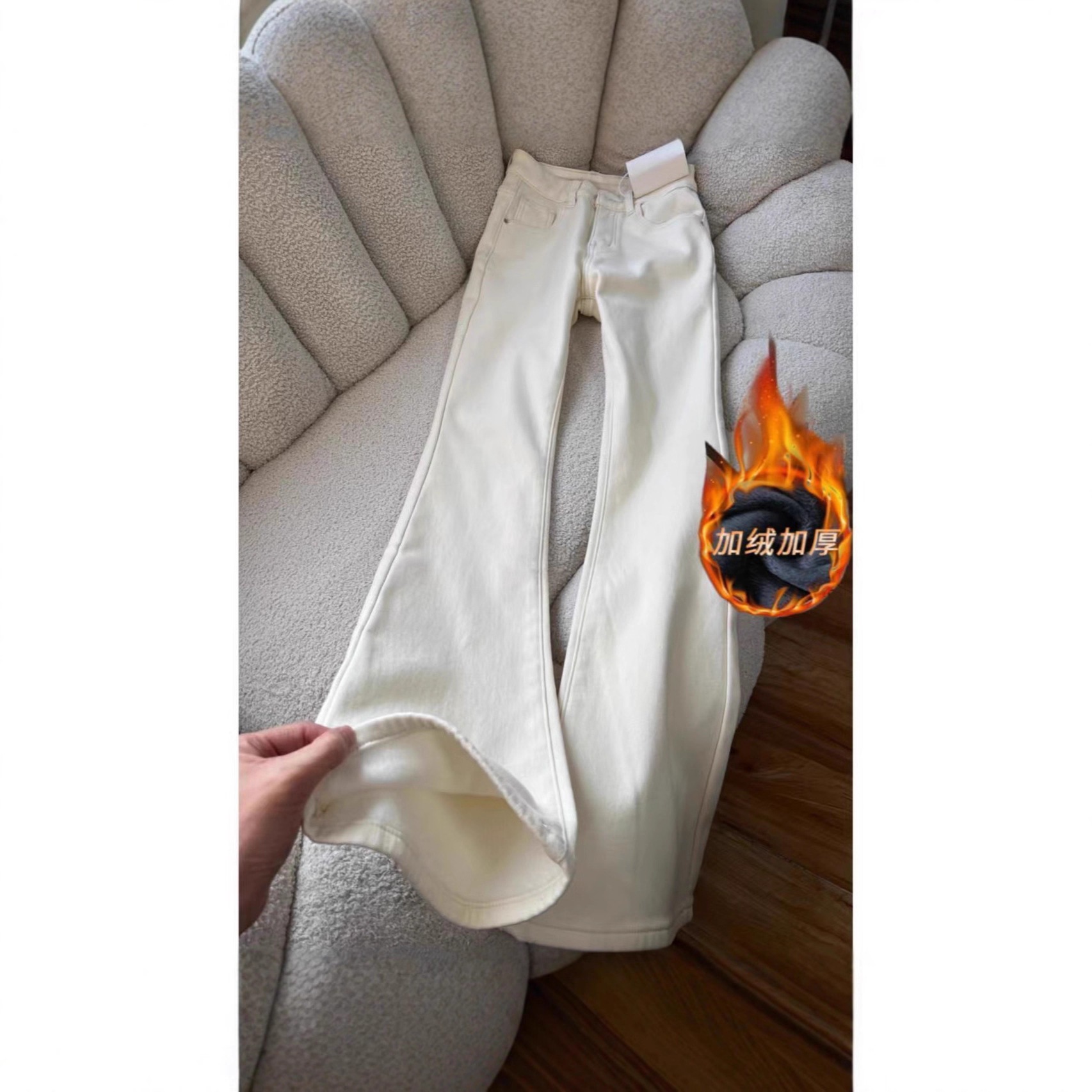 レディース フリース裏地 ホワイト フレア ストレッチ デニム ジーンズ秋冬新作スリムフィットロング丈ホースシュースタイルフロアレングスパンツ