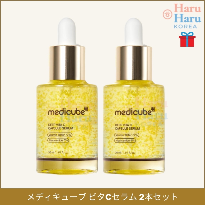 【メガ割 ビタCセラム2本セット】 ディープ ビタCカプセルセラム 30ml 2本/ビタミン美容液 ナイアシンアミド美容液 シミ くすみケア トーンアップ ヒアルロン酸 グルタチオンしみ そばかす