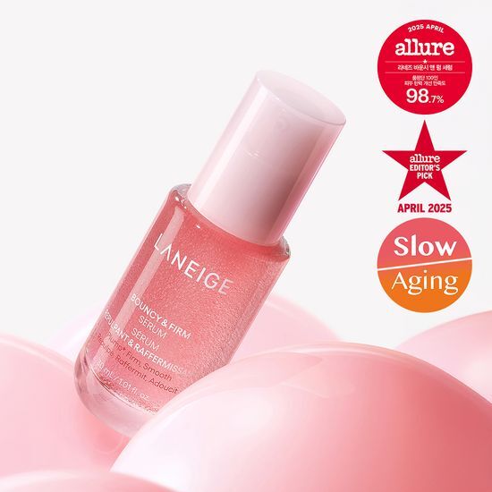 イラネズ バウンシー&パーム セラム 30ml