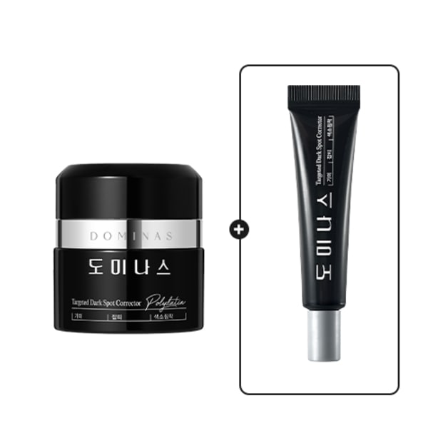 クリーム 50g + シミケア アイクリーム 20g セット トラネキサム酸 配合 5.0 企画展 韓国コスメ そばかす 防ぐ スキンケア 保湿 基礎化粧品 ツヤ肌 ビタミン 美容液 人気 顔 全身